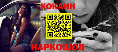 трава Малоярославец