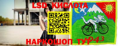 меф Малгобек