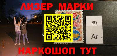 меф Малгобек