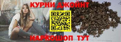 меф Малгобек