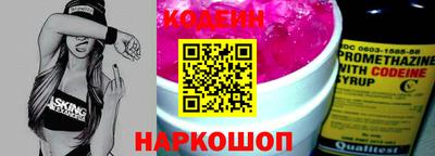 трава Малоярославец