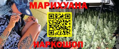 меф Малгобек