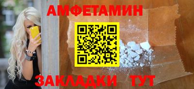трава Малоярославец