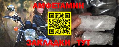 трава Малоярославец