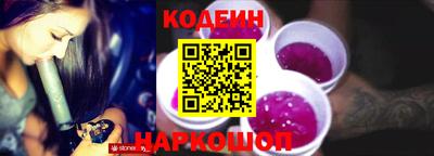 трава Малоярославец